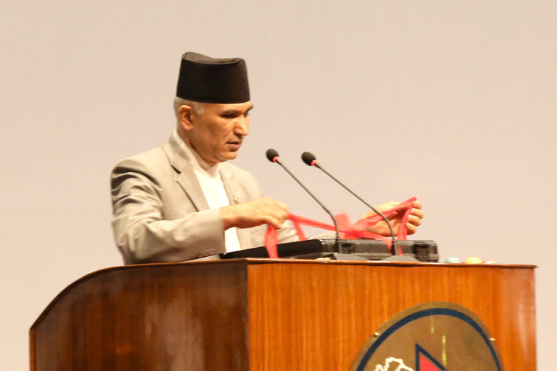 Minister Poudel stresses investing in productive